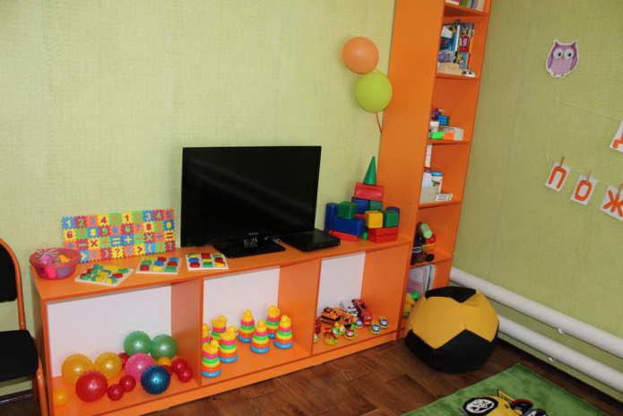 Получи скидку 5 – 50%  уже сейчас! - PR